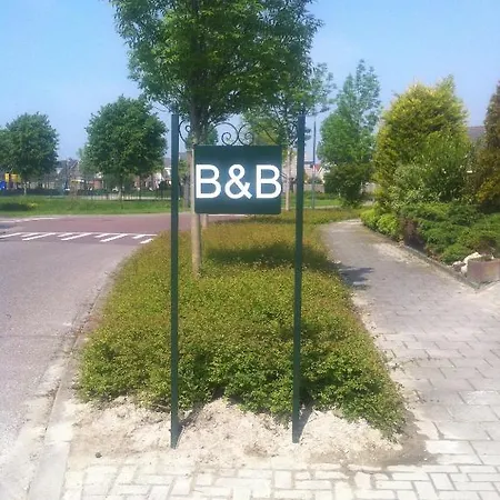 Shire B&B B&B 3*